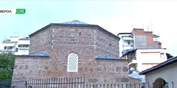 Περιοδεία Λ. Μενδώνη στην Ημαθία: Απόδοση του Δίδυμου Οθωμανικού Λουτρού και του Τεμένους Ορτά