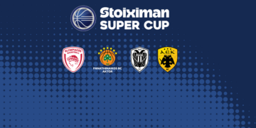 Επίσημο: Το πρόγραμμα του Super Cup 2026 - www.ertsports.gr