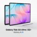Galaxy Tab S12 Ultra: 5,1 mm, Photoshop από το κουτί, Ελλάδα στις 2/10