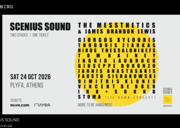 Scenius Sound 001 στο Πλύφα στις 24 Οκτωβρίου