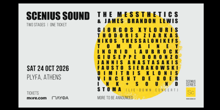 Scenius Sound 001 στο Πλύφα στις 24 Οκτωβρίου