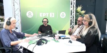 Επίσκεψη Ρ. Δούρου στο Περίπτερο της ΕΡΤ στην 90η ΔΕΘ