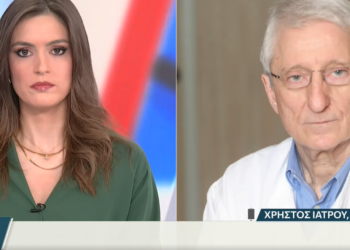 Χρήστος Ιατρού στο ΕΡΤnews: Η πλασμαφαίρεση «δεν είναι τεκμηριωμένη για αντιγήρανση και μακροζωία»