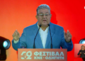 Live οι εκδηλώσεις του Φεστιβάλ ΚΝΕ — Οδηγητή με ομιλίες Κουτσούμπα – Κωτσαντή