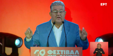 Live οι εκδηλώσεις του Φεστιβάλ ΚΝΕ — Οδηγητή με ομιλίες Κουτσούμπα – Κωτσαντή
