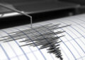 Σεισμός 4,1 Ρίχτερ στη βόρεια Εύβοια