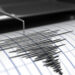 Σεισμός 4,1 Ρίχτερ στη βόρεια Εύβοια
