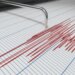 Σεισμός 5,4 βαθμών στη Σανλιούρφα της Τουρκίας - Στους δρόμους έντρομοι οι κάτοικοι