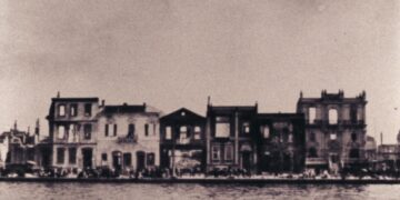 Η Βουλή τίμησε την επέτειο των 104 χρόνων από την καταστροφή της Σμύρνης