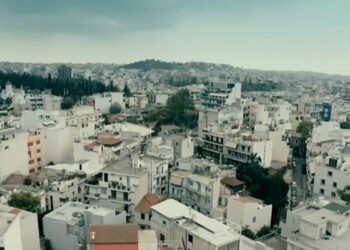 Φοιτητικό στεγαστικό επίδομα: Ανοιχτή ξανά η πλατφόρμα – Πώς θα κάνετε αίτηση