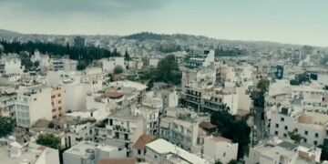 Φοιτητικό στεγαστικό επίδομα: Ανοιχτή ξανά η πλατφόρμα – Πώς θα κάνετε αίτηση