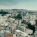 Φοιτητικό στεγαστικό επίδομα: Ανοιχτή ξανά η πλατφόρμα – Πώς θα κάνετε αίτηση