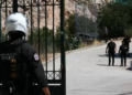 Κυψέλη: Ανθρώπινα οστά εντοπίστηκαν μέσα σε σακούλα