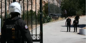 Κυψέλη: Ανθρώπινα οστά εντοπίστηκαν μέσα σε σακούλα