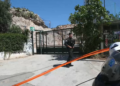 Ανθρώπινα οστά σε σακούλα: Σε πρόσωπα που δηλώθηκε η εξαφάνισή τους πριν από 6 μήνες εστιάζουν οι έρευνες