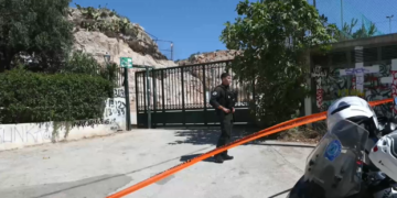 Ανθρώπινα οστά σε σακούλα: Σε πρόσωπα που δηλώθηκε η εξαφάνισή τους πριν από 6 μήνες εστιάζουν οι έρευνες