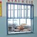 ΟΛΜΕ: Για τη νέα Υπουργική Απόφαση για τα κυλικεία και η συζήτηση για την παιδική παχυσαρκία