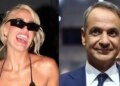 Ο Κυριάκος Μητσοτάκης απάντησε σε ανάρτηση της Ιωάννας Τούνη: Η επίσκεψη στο Παρίσι και το «κερασμένο» φρέντο εσπρέσο