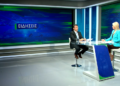 3η Υγειονομική Περιφέρεια Μείωση: 42,3% στις λίστες των χειρουργείων- Πρωτιά στην ικανοποίηση των ασθενών