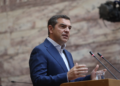 Αλέξης Τσίπρας: Μόνον η ΕΛΑΣ μπορεί να νικήσει τον Κυριάκο Μητσοτάκη