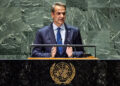 Μητσοτάκης: Εβδομάδα υψηλού επιπέδου επαφών στις ΗΠΑ – Από τη Silicon Valley στον ΟΗΕ