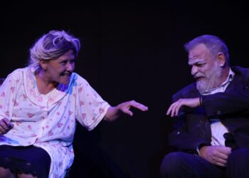 «The Chairs (Οι Καρέκλες)» του Ευγένιου Ιονέσκο στο THEATRE OF THE NO