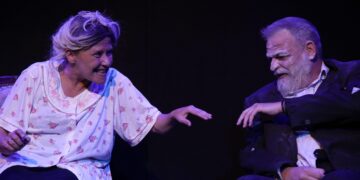 «The Chairs (Οι Καρέκλες)» του Ευγένιου Ιονέσκο στο THEATRE OF THE NO
