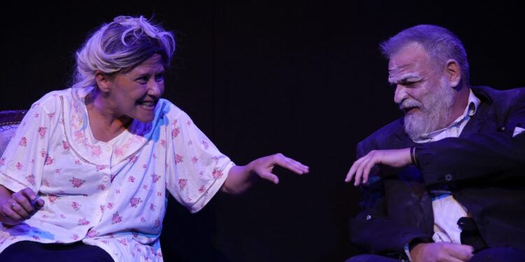«The Chairs (Οι Καρέκλες)» του Ευγένιου Ιονέσκο στο THEATRE OF THE NO