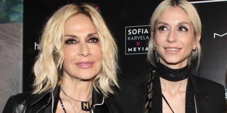 Σοφία Καρβέλα για Άννα Βίσση: «Το να μοιράζομαι εσένα και το θεϊκό σου χάρισμα ήταν μια πρόκληση που έπρεπε να υπομείνω για χρόνια»