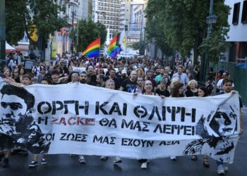 Διαδήλωσαν για να τιμήσουν τη μνήμη του Ζακ Κωστόπουλου - ertnews.gr