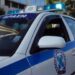 Νέα Πέραμος: Εξαρθρώθηκε εγκληματική ομάδα που έκλεβε οχήματα και τα διέλυε για ανταλλακτικά