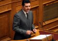 Αποχωρεί προσωρινά από τα καθήκοντά του ο Μιχάλης Μπεκίρης - ertnews.gr