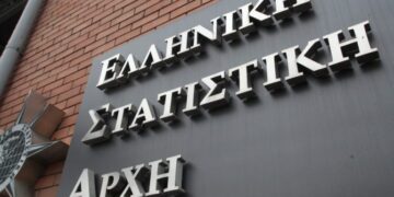 ΕΛΣΤΑΤ: Το 7,5% του πληθυσμού αντιμετώπισε μέτρια ή σοβαρή ανεπάρκεια τροφής το 2025