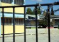Σε στάσεις εργασίας προχωρούν από σήμερα οι καθηγητές της δευτεροβάθμιας εκπαίδευσης για τις υποχρεωτικές υπερωρίες και την αξιολόγηση - ertnews.gr