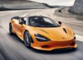 McL 820: Αυτή είναι η διάδοχος της 750S;