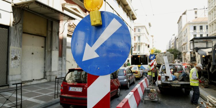 Κυκλοφοριακές ρυθμίσεις το Σαββατοκύριακο - Ποιοι δρόμοι θα κλείσουν και γιατί - ertnews.gr