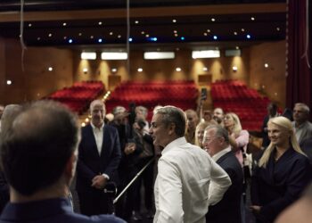 Πιερία: Επίσκεψη του Πρωθυπουργού στο Πολιτιστικό Κέντρο Κατερίνης και στο υπό κατασκευή Μουσικό Γυμνάσιο-Λύκειο - ertnews.gr