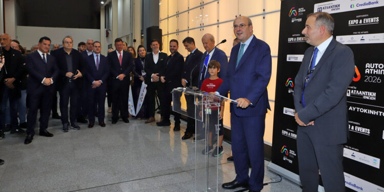 AUTO ATHINA 2026 powered by ΑΤΛΑΝΤΙΚΗ ΕΝΩΣΗ: Με μεγάλη επιτυχία πραγματοποιήθηκαν τα επίσημα εγκαίνια
