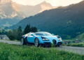 Αυτή η Bugatti Veyron έσπασε τα ταμεία (+ video)