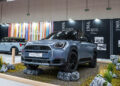 MINI Countryman Untamed Edition: Πανευρωπαϊκή πρεμιέρα στην AUTO ATHINA 2026 powered by ΑΤΛΑΝΤΙΚΗ ΕΝΩΣΗ!
