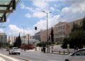 Αθήνα: Ποιοι δρόμοι κλείνουν σήμερα λόγω της επίσκεψης Ρούμπιο