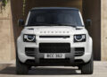Ετοιμάζει «baby Defender» η Land Rover