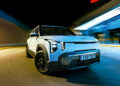Δοκιμή: KIA EV2 Standard Range 42,2 kWh