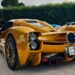 Μια Pagani Utopia βαμμένη με αστρική σκόνη