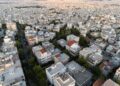 Αύξηση της έκπτωσης στον ΕΝΦΙΑ από 20% σε τουλάχιστον 50% για τις ασφαλισμένες κατοικίες ζητά η ΠΟΜΙΔΑ