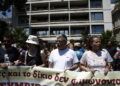 OΛME – ΔΟΕ – ΑΔΕΔΥ: Κινητοποιήσεις για άρση πειθαρχικών και δικαστικών διώξεων σε εκπαιδευτικούς