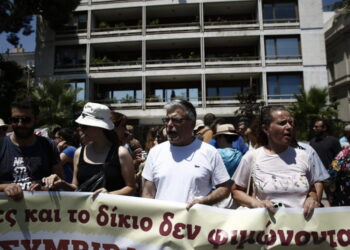 OΛME – ΔΟΕ – ΑΔΕΔΥ: Κινητοποιήσεις για άρση πειθαρχικών και δικαστικών διώξεων σε εκπαιδευτικούς