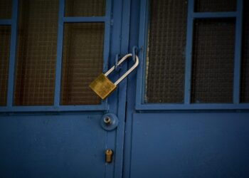 Κακοκαιρία: Σε ποιες περιοχές θα μείνουν κλειστά τα σχολεία σήμερα - ertnews.gr