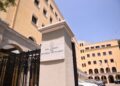 Οι 10 κανόνες της Ιεράς Συνόδου για τα social media: «Δεν είναι προσωπικό brand ο κληρικός» - ertnews.gr