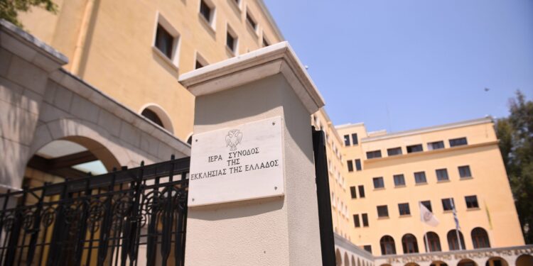 Οι 10 κανόνες της Ιεράς Συνόδου για τα social media: «Δεν είναι προσωπικό brand ο κληρικός» - ertnews.gr